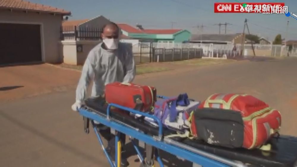 南非疫情嚴峻 約翰尼斯市市長染疫亡