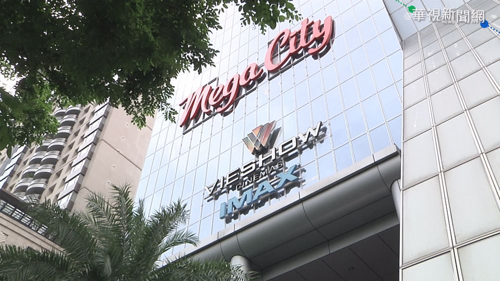 電影院開不開? 雙北不同調.民眾傻眼