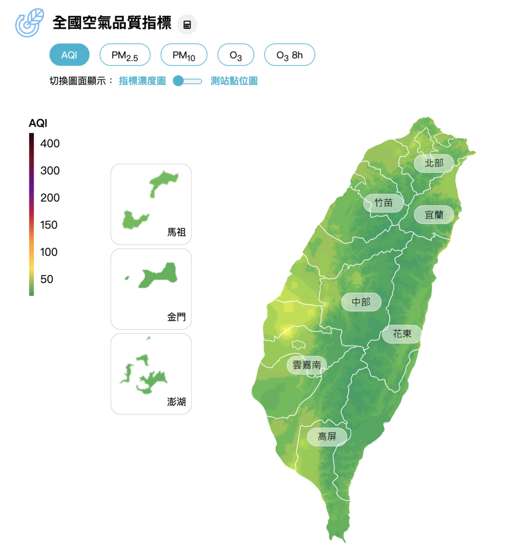 （中央氣象局提供）