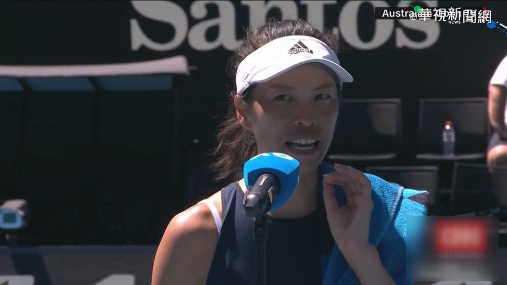 台灣之光! 謝淑薇溫網女雙逆轉連霸