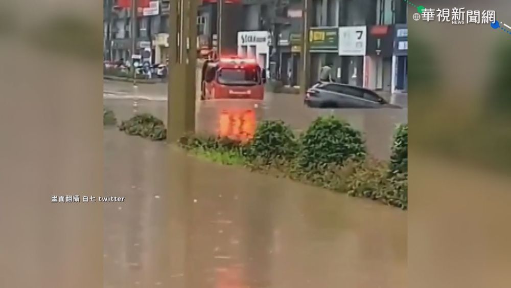 連日雨彈"猛襲"四川 逾7.1萬人受災!