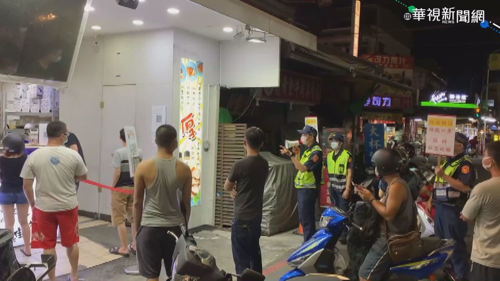 沒解封先放風? 海灘辣妹「無罩」戲水