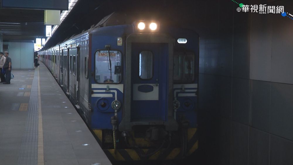 因應微解封！台鐵祭「三措施」有條件開放車站餐廳內用