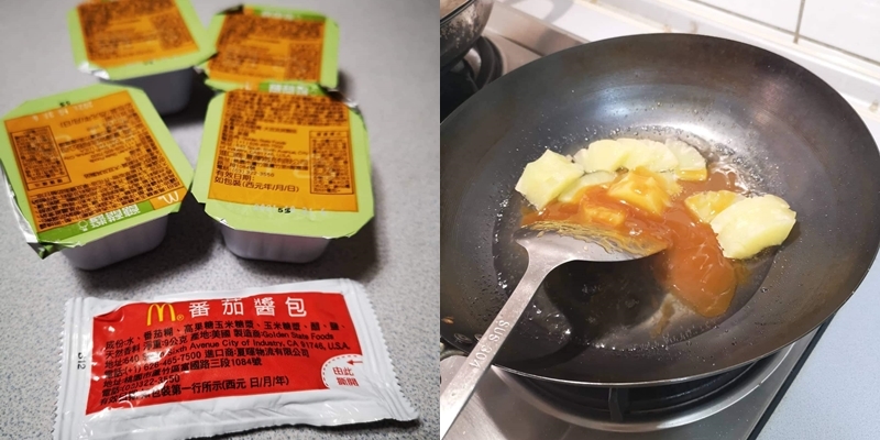 速食醬包好有用！他分享「糖醋醬」超狂料理小孩超愛