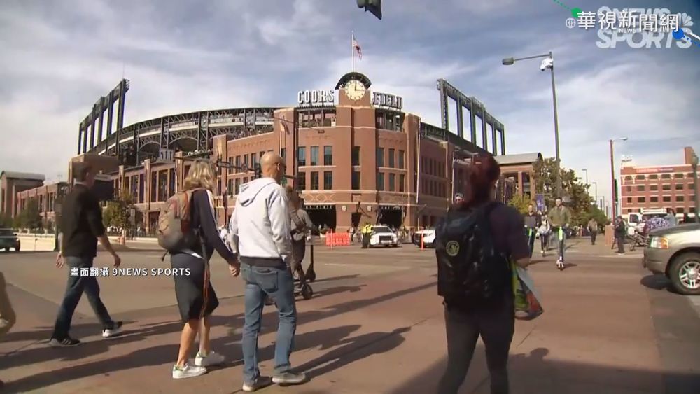 前進"打者天堂" 明星賽庫爾斯球場開打