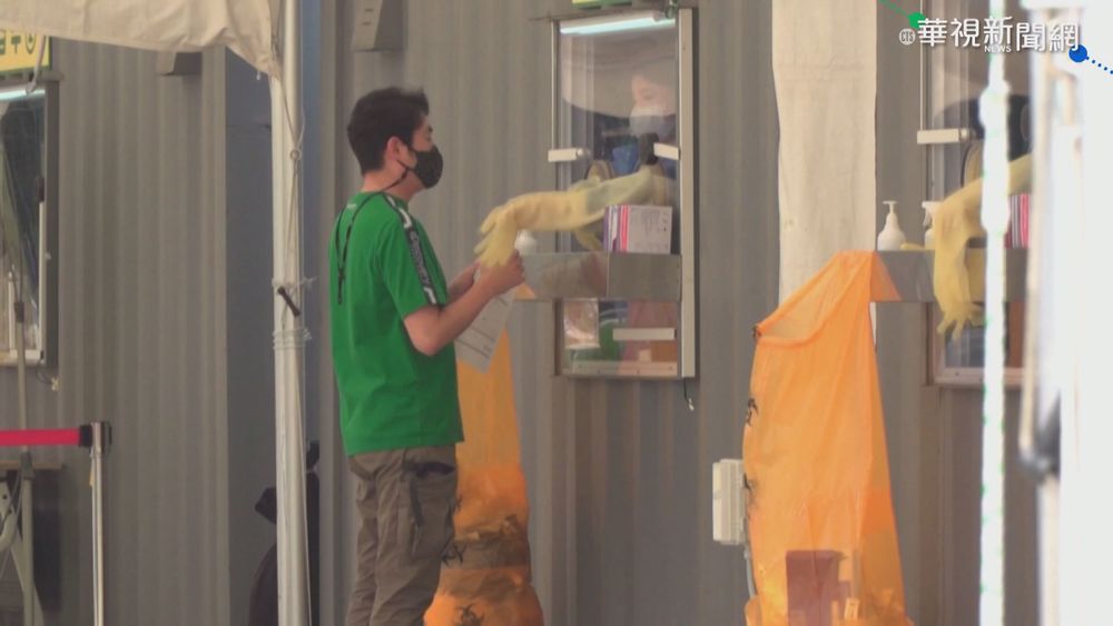 南韓連3天逾1300人確診 民眾照衝濟州島