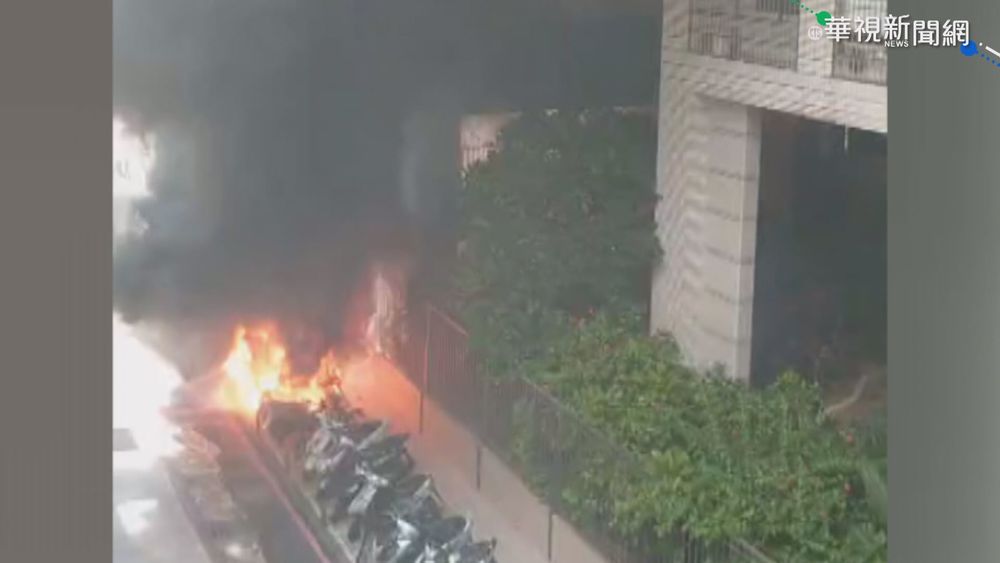 電動車疑"自燃" 近20部機車燒個精光!