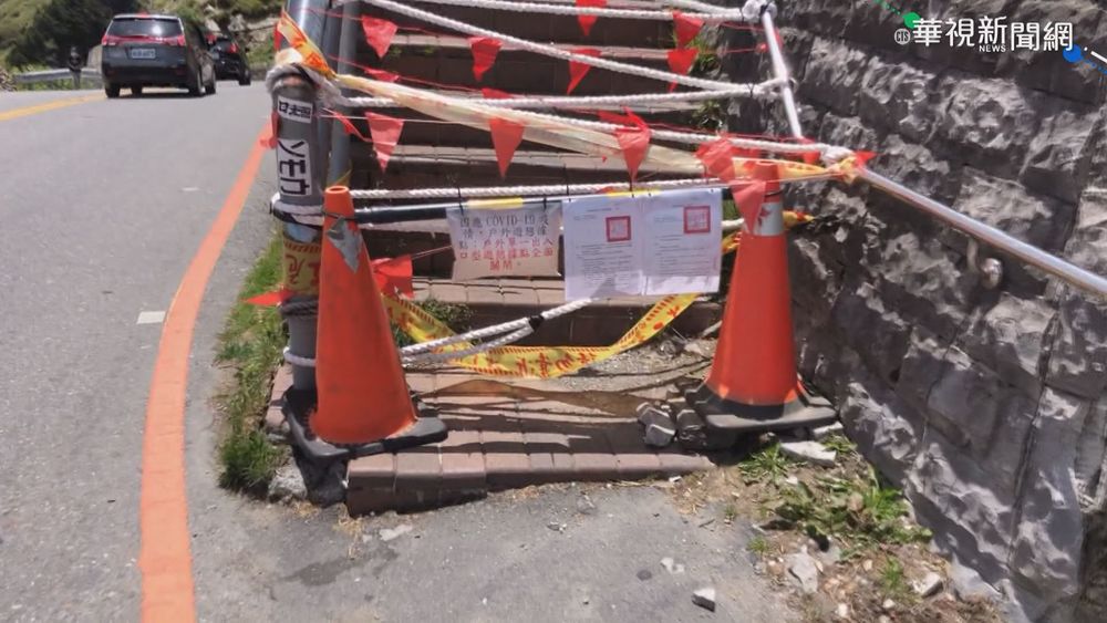 微解封倒數! 合歡山武嶺清晨遊客爆滿