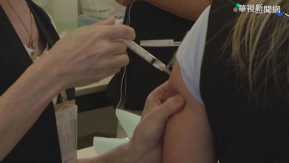 巴西疫情嚴峻! 死亡數破53萬僅次於美