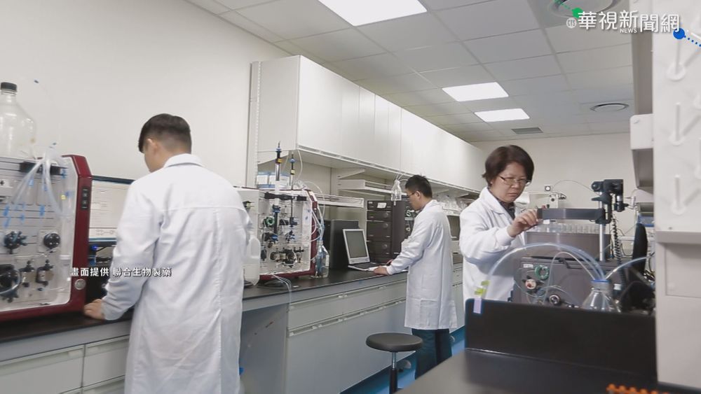 否認造冊打進口疫苗 聯亞:將打自產的