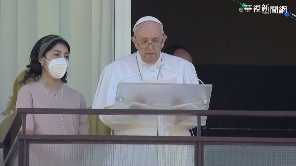 教宗方濟各術後首現身 主持彌撒禮拜