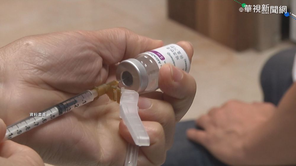 上海復星證實 與台積電.鴻海簽訂協議