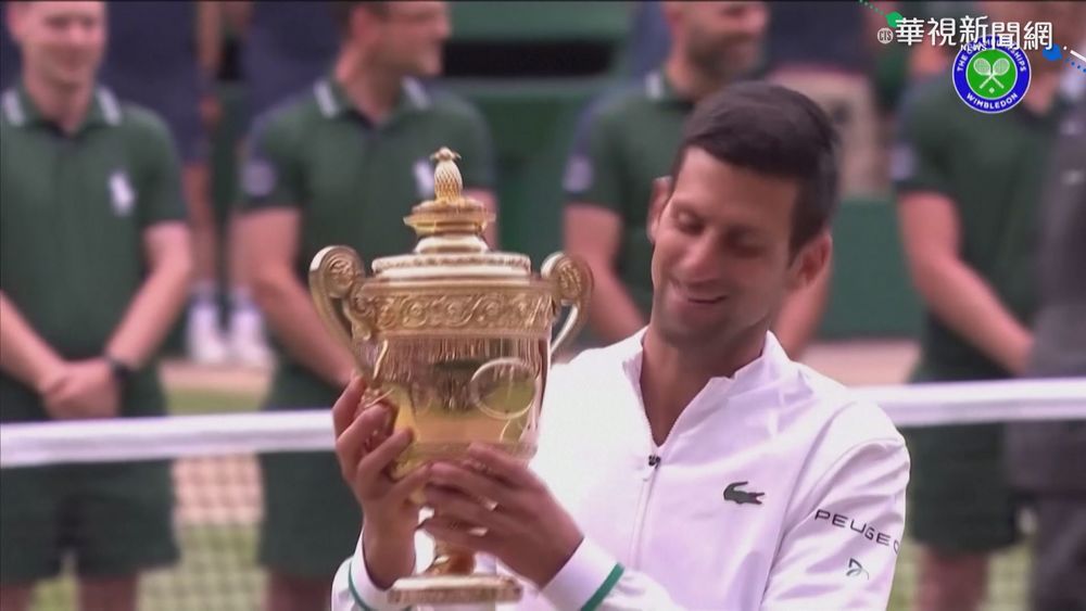 喬科維奇溫網6度封王 追平大滿貫紀錄