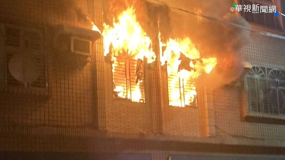 房東為救3房客... 衝火場無生命跡象!