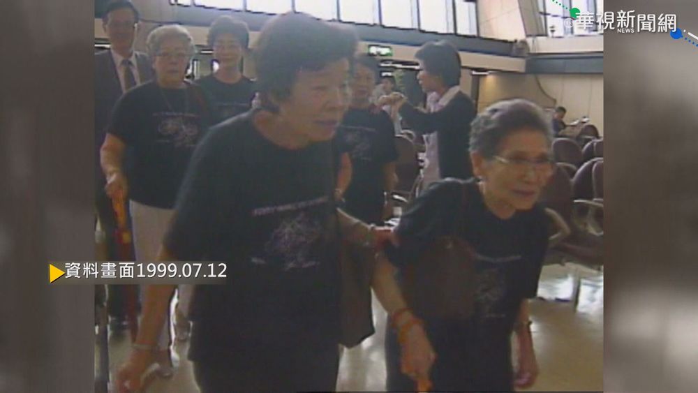 【歷史上的今天】愛心延續 哥斯大黎加大使捐贈眼角膜