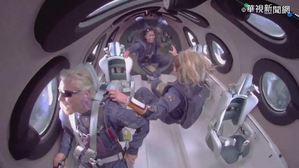 搶先貝佐斯! 維珍創辦人布蘭森登太空