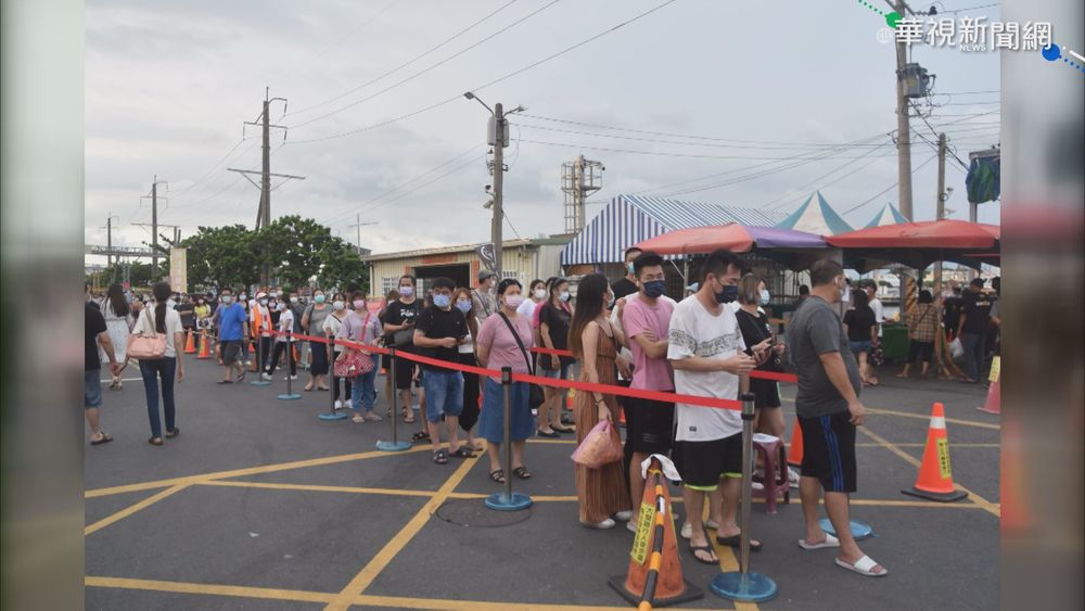 興達港漁市湧人潮 勒令停業2天清消