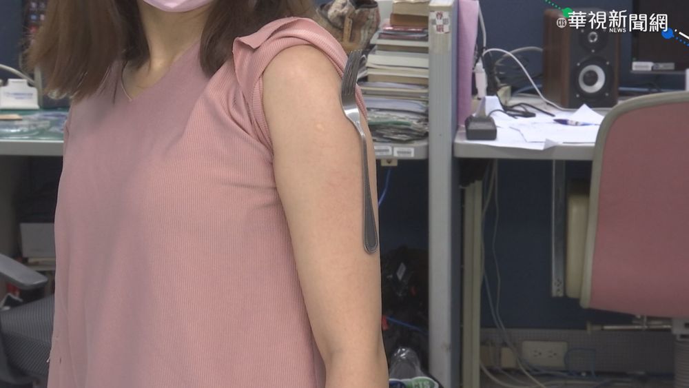 打完疫苗變"萬磁王" 指揮中心:無法解釋