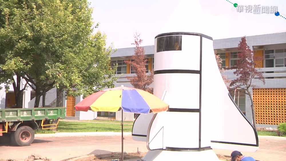 送國父上月球? 校園火箭裝置"藏人頭"