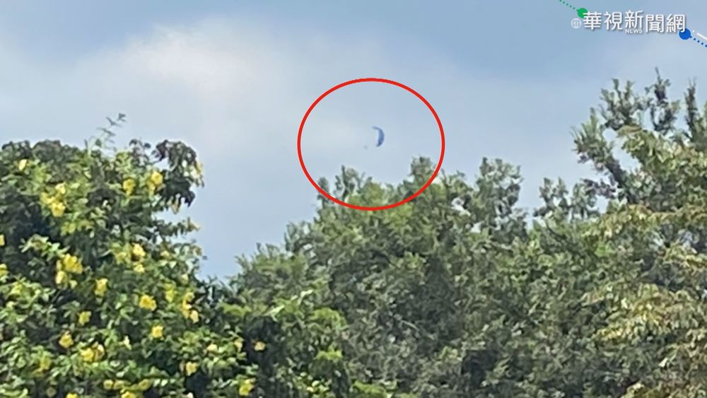 三級警戒未解除 違規玩飛行傘送裁處