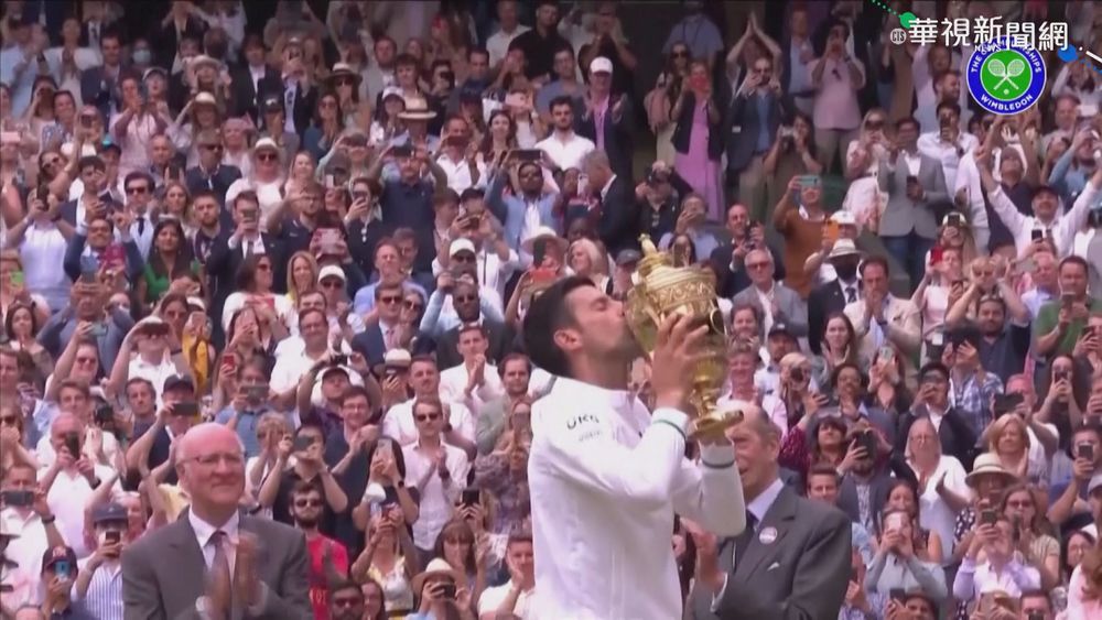 喬科維奇溫網奪冠 生涯第20座大滿貫