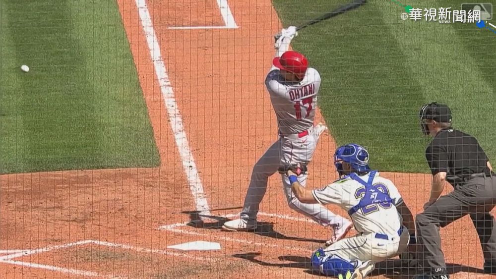 明星賽前未再炸裂 大谷單場2安好手感