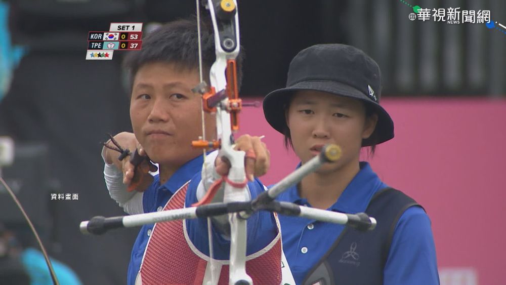 一甩"恐韓症" 射箭團隊瞄準東奧鍍金