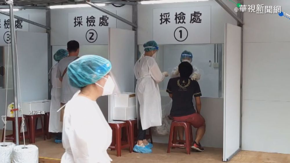 桃園本土+1 鄭文燦:現在不是九局下半