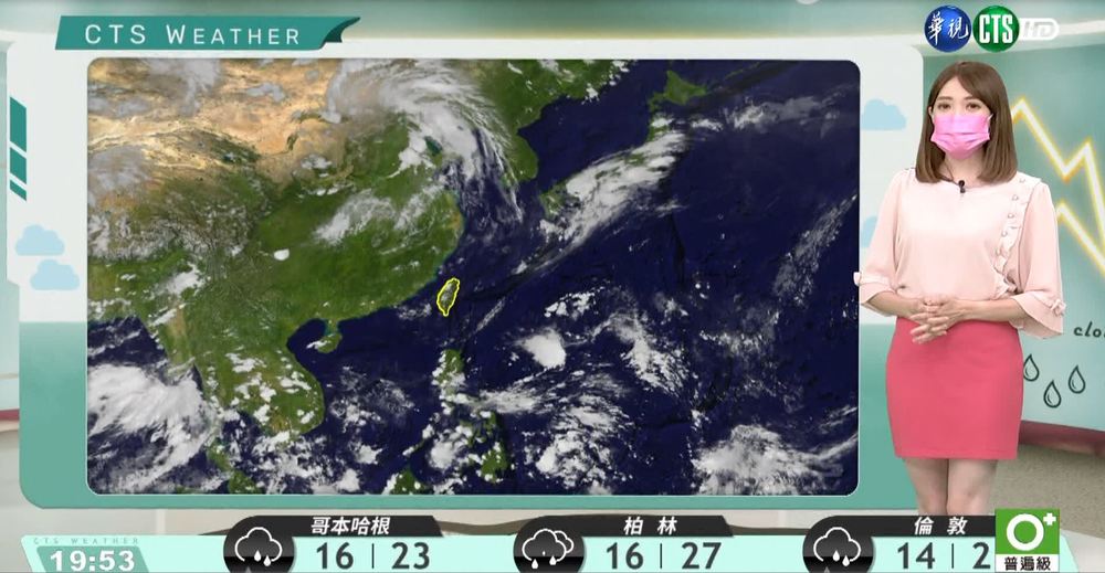 各地大多為多雲到晴 將有局部大雨發生的機率