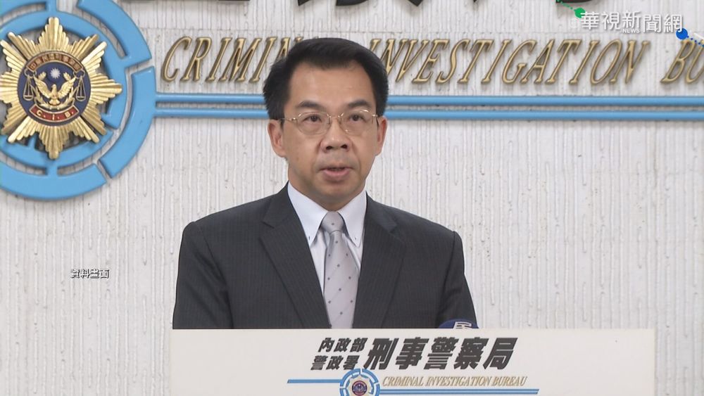 警界高層異動! 北市警局長陳嘉昌退休