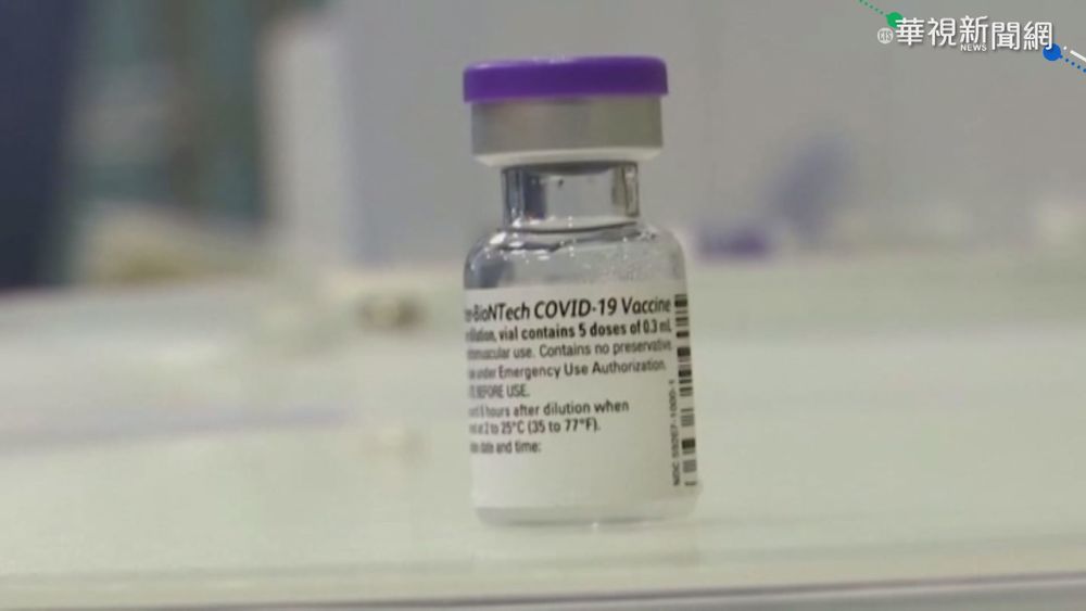 世衛專家:勿混打不同廠牌新冠疫苗