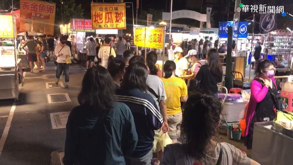 大東夜市微解封 麻將攤違規群聚挨罰