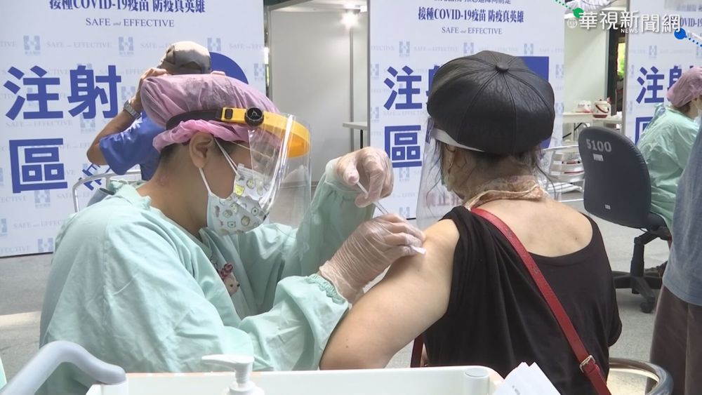 莫德納打屁股比手臂好？醫打臉：「手臂三角肌」最佳