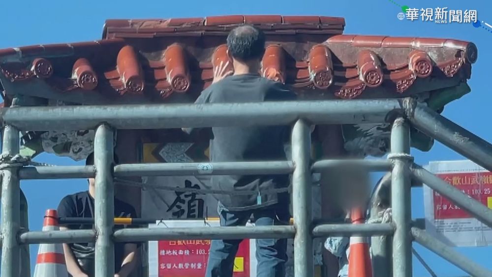 武嶺微解封亂象 遊客脫口罩拍照.野炊