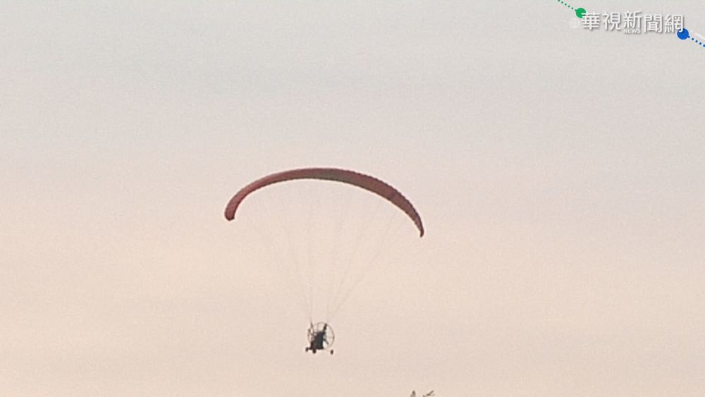 動力飛行傘違法航行 警追人將罰6萬