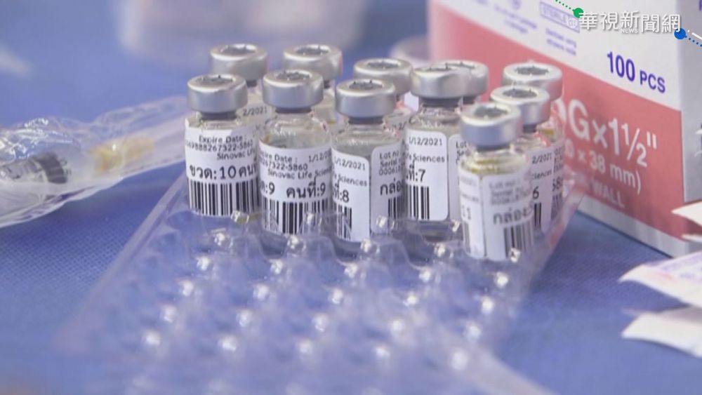 印度變種竄104國 WHO籲疫苗勿混打