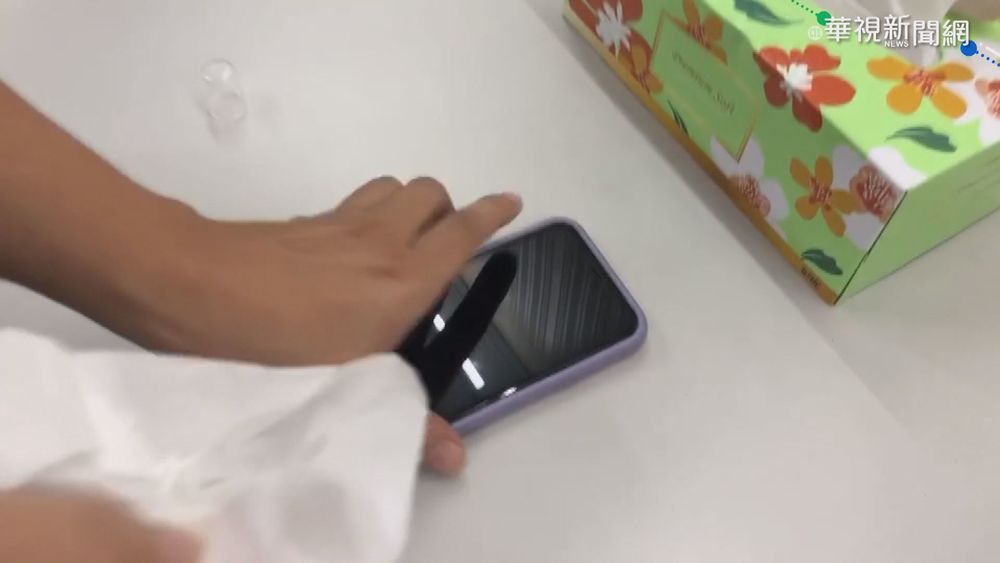 小心病毒藏日用品 廁所.手機最危險!