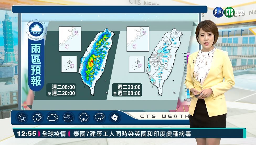多雲到晴天氣熱 午後局部雷陣雨