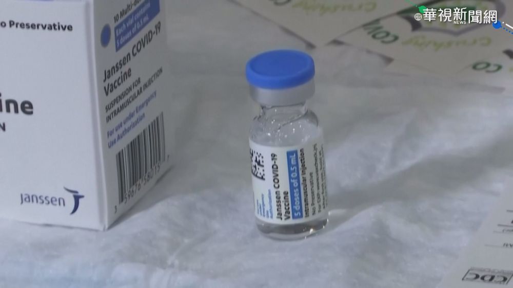 神經疾病風險增 美加註嬌生疫苗警語