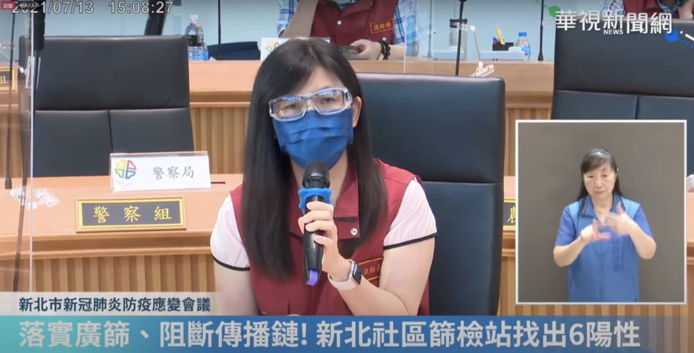 新北風景區微解封！觀旅局曝首日狀況：視人流量適時關閉