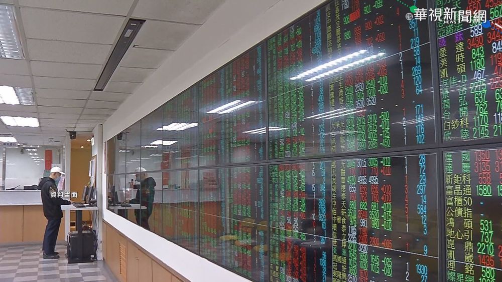 台股今2度上萬八 後續走軟翻黑收小紅
