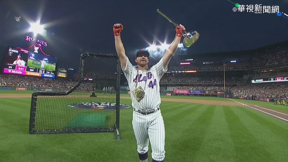 全壘打大賽二連霸! Alonso23轟奪冠