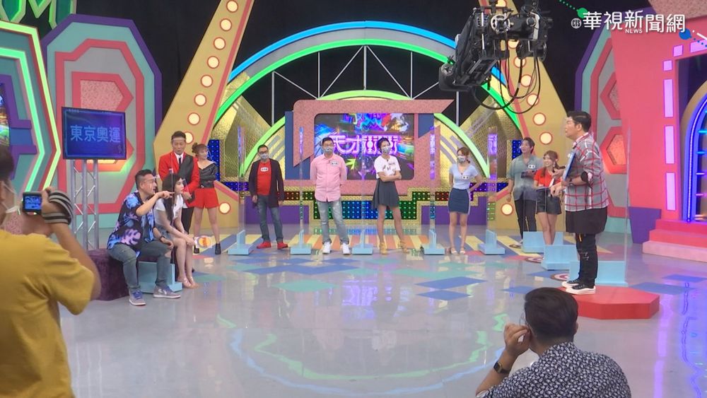 影視劇組微解封 ｢天才衝衝衝｣今開錄!