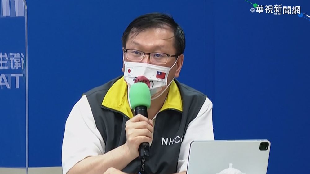 疫苗打左臂引心肌炎? 莊人祥:無稽之談