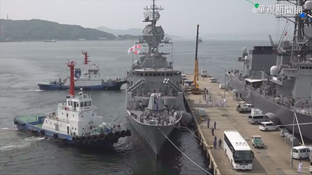 日防衛白皮書首提 "台灣穩定重要性"