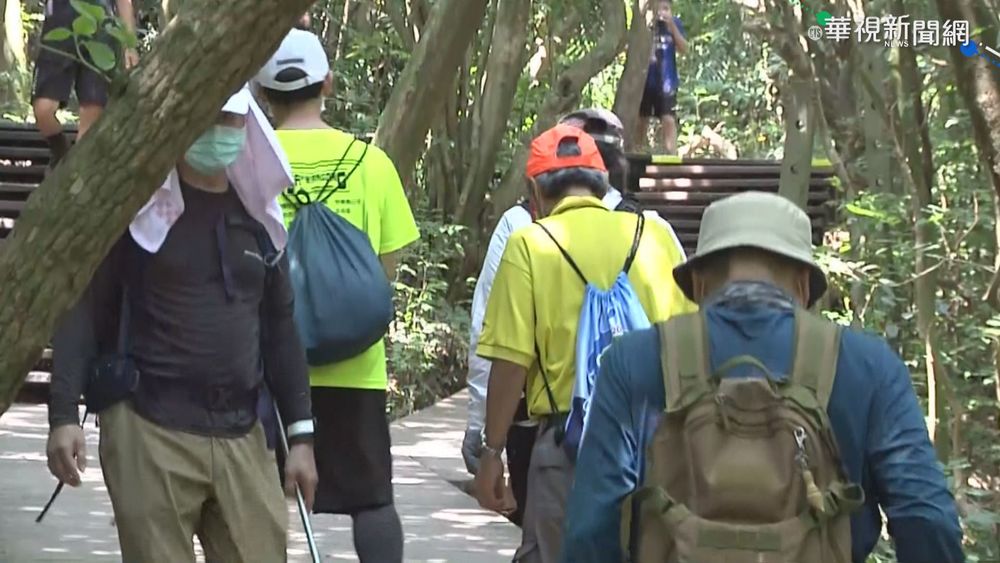 微解封推登山減壓團 8人成團即出發
