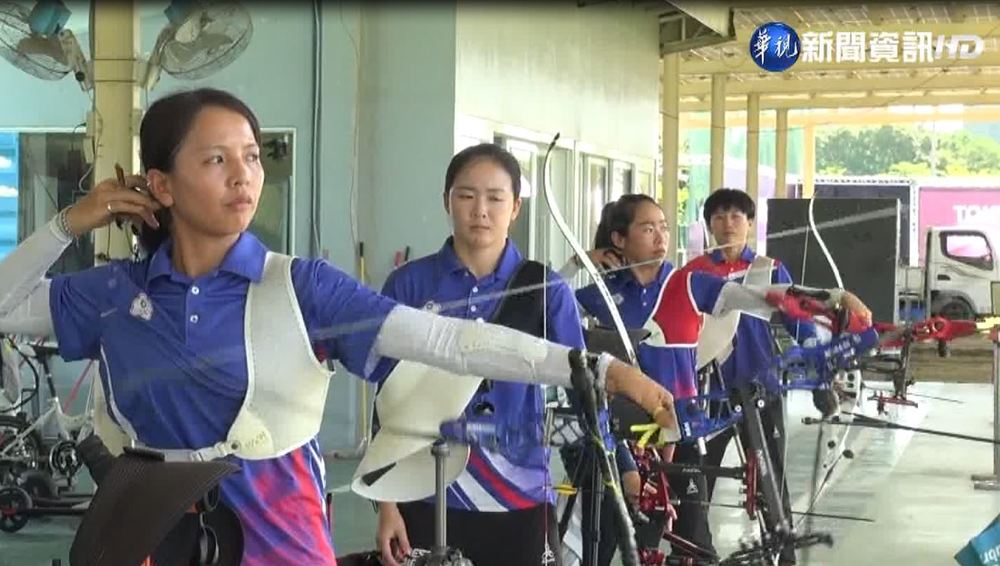 一甩"恐韓症" 射箭團隊瞄準東奧鍍金