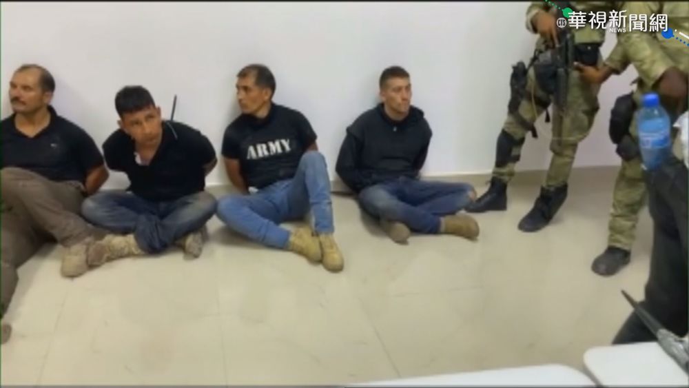 海地嫌犯藏我大使館 CNN還原追捕過程