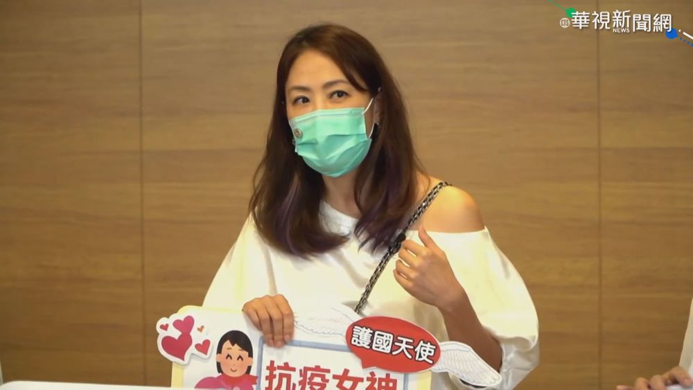 與醫護直播 賈永婕分享送暖心路歷程