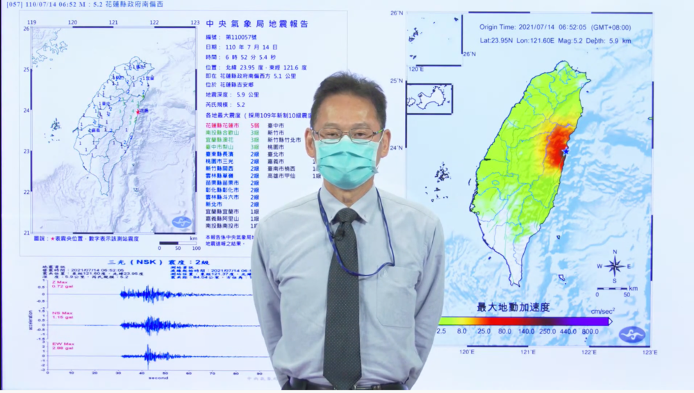 花蓮一早連22震！氣象局估一週還有餘震：不排除達規模5.0